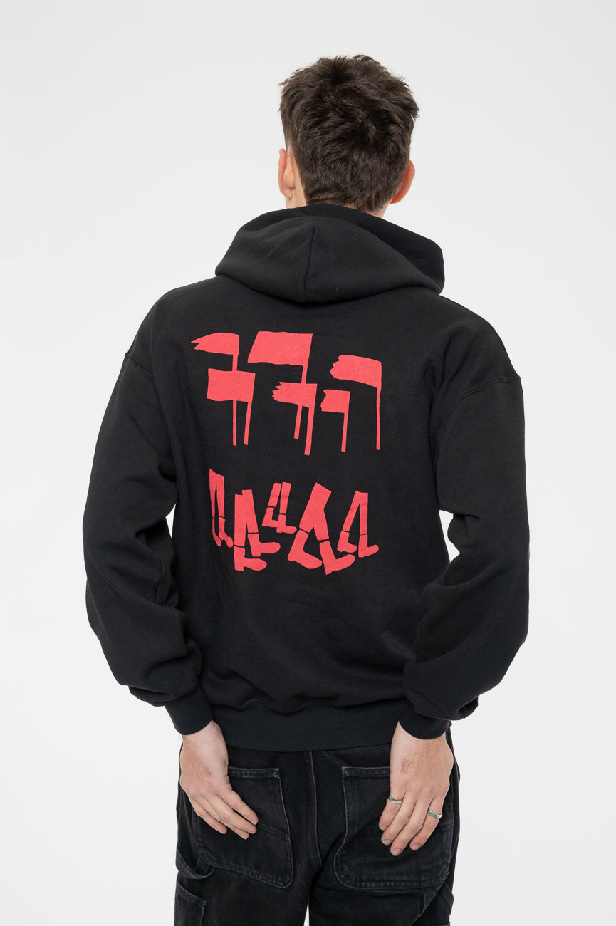 Depeche Mode Red Logo Global Spirit Tour Pullover Hoodie product image 4
